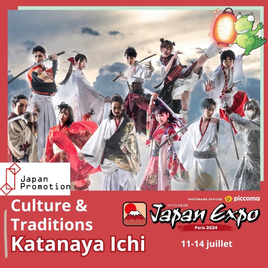 Japan Expo Paris 2014 katanayaichi