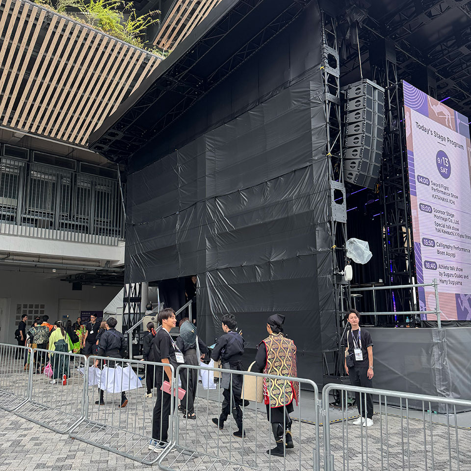 Edo Tokyo & Japan Stage