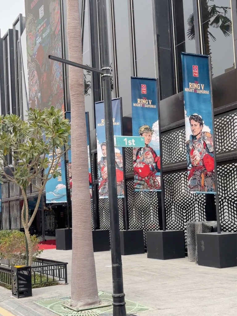 THE RING V: NIGHT OF THE SAMURAI ブルーバード・シティ