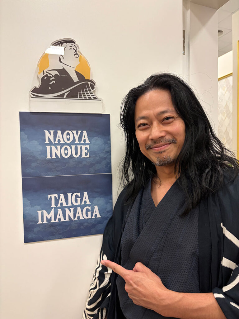 井上尚弥選手の控室